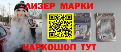 мефедрон Нальчик