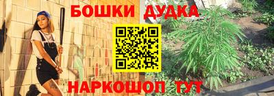 мефедрон Нальчик