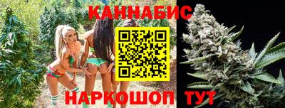 мефедрон Нальчик