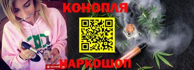 твердый Нарткала