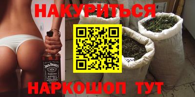твердый Нарткала