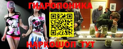 кокаин VHQ Наро-Фоминск