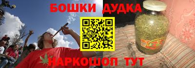 твердый Нарткала