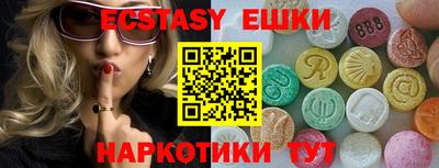 твердый Нарткала