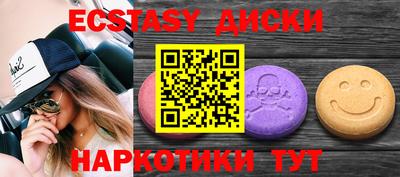твердый Нарткала