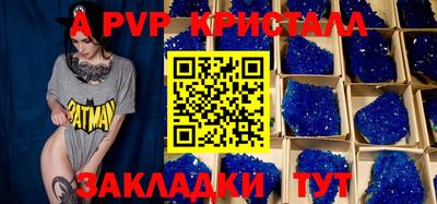 твердый Нарткала