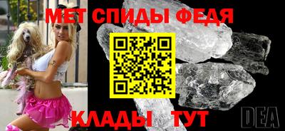 кокаин VHQ Наро-Фоминск