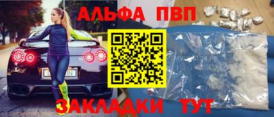 твердый Нарткала