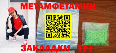 кокаин VHQ Наро-Фоминск