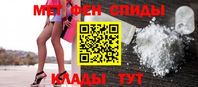 кокаин VHQ Наро-Фоминск