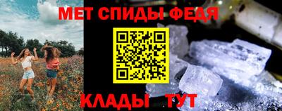 твердый Нарткала