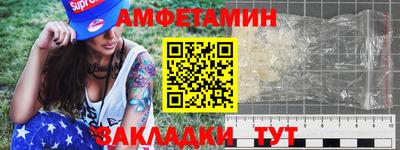 кокаин VHQ Наро-Фоминск