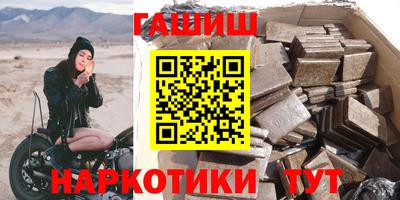 твердый Нарткала