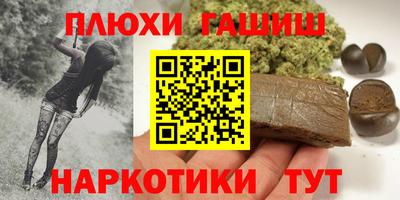 твердый Нарткала