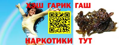 мефедрон Нальчик