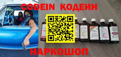 твердый Нарткала