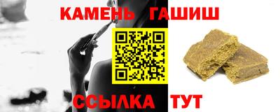 твердый Нарткала